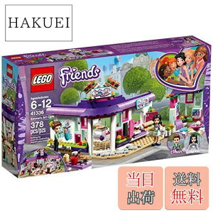 yzS(LEGO) tY n[gCN̂킢A[gJtF 41336