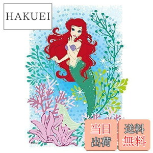 �y���������z70�s�[�X �W�O�\�[�p�Y�� ���g���E�}�[���C�h KIRIART ?Ariel? �y�v���Y���A�[�g�v�`�z(10x14.7cm)