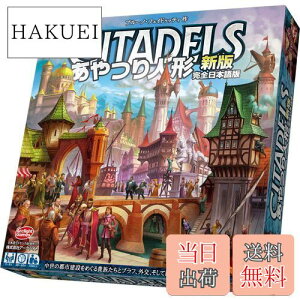 yzA[NCg l`V S{ (2-8lp 30-60 10ˈȏ) {[hQ[