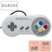 楽天市場】ニンテンドークラシックミニ スーパーファミコン 