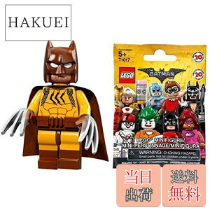 yzS obg} UE[r[ ~jtBMAV[Y Lbg}iJijbTHE LEGO Batman Movie Minifigures Series Catman y71017-16z