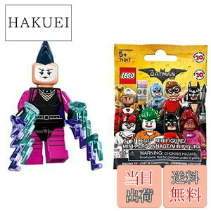 yzS obg} UE[r[ ~jtBMAV[Y }CiJijbTHE LEGO Batman Movie Minifigures Series The Mime y71017-20z