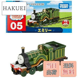 yz^Jg~[w g~J g[}X G~[ 05 x ~jJ[   3Έȏ  ߋSi ST}[NF TOMICA TAKARA TOMY