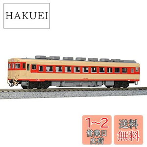 yzJg[(KATO) NQ[W Ln58 (M) 6113 S͌^ fB[[J[