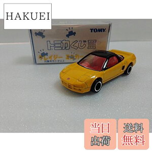 yz g~J z_ NSX iYEj NCW[~jJ[T[N P[Xt