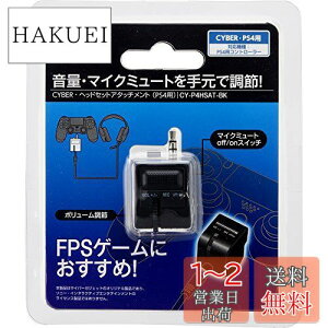 yzCYBER E wbhZbgA^b`g ( PS4 p) ubN - PS4