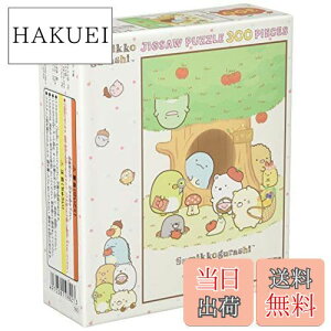 yzGXJC(ENSKY) 300s[X WO\[pY ݂R炵 Ƃ̂ɂтɂ܂B(26x38cm) 300-1328