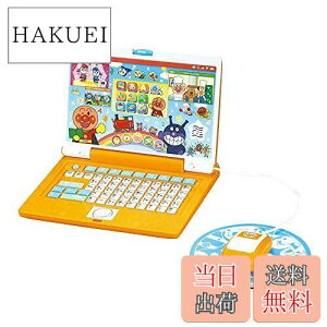 yzAp} ł܂Ȃׂ! }EXŃNbN! Ap}p\R(Ώ۔N:2Έȏ)