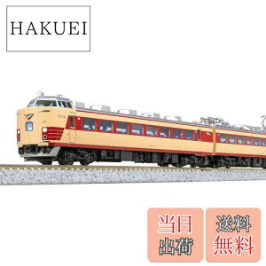 yzKATO vX`bN NQ[W 485n200ԑ 6{Zbg 10-1479 S͌^ d x[W