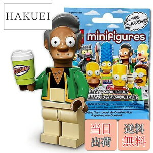 yzSiLEGOj ~jtBMA UEVv\Y V[Y1 Av[EinTs[}yeBbLEGO Minifigures The Simpsons Series1 Apu Nahaspapeemapetilon y71005-11z