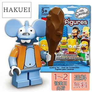 yzSiLEGOj ~jtBMA UEVv\Y V[Y1 Cb`[bLEGO Minifigures The Simpsons Series1 Itchy y71005-13z