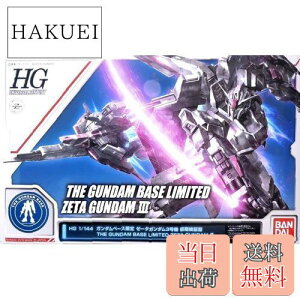 yzHG 1/144 K_x[X [[^K_3@ ،^ @mK_