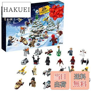 yzS(LEGO) X^[EEH[Y 2018AhxgJ_[ 75213