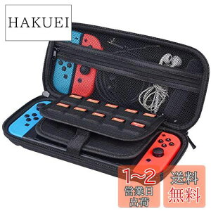 yzCamKix݊Nintendo SwitchpP[X̌ - ȂNintendo SwitchAJoy ConsAQ[AуANZT[ی삵܂ - یn[hVF[ - 20Q[tBbg - Wbp[bV