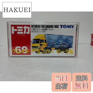 yz g~J No69 كgbN NCW[~jJ[T[N P[Xt