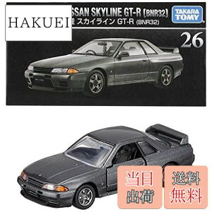 yz^Jg~[(TAKARA TOMY) g~J v~A26 Y XJCC GT-R (BNR32) ~jJ[  6Έȏ