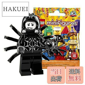 yzS(LEGO) ~jtBMAV[Y 18 XpC_[{[CyJzb LEGO Collectable Minifigures Series 18 Spider Suit Boy y71021-9z