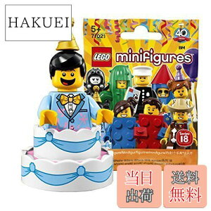 yzS(LEGO) ~jtBMAV[Y 18 P[LjyJzb LEGO Collectable Minifigures Series 18 Birthday Cake Guy y71021-10z