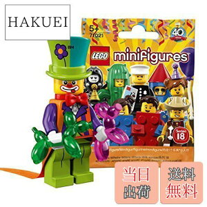 yzS(LEGO) ~jtBMAV[Y 18 p[eB[sGyJzb LEGO Collectable Minifigures Series 18 Party Clown y71021-4z