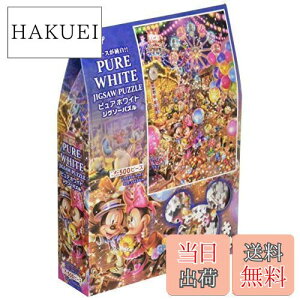 yz500s[X WO\[pY fBYj[ gCCgp[N ƃV[Y ysAzCgz(25x36cm)