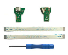 ElecGear 2個 JDS-040交換用USB充電ポートPCB、PS4コントローラー対応のMicro-USB アダプタ、フレックス ケーブル付きソケット コネクタ モジュール、および修復ツール ドライバが付属