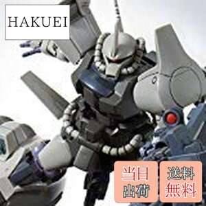 yzHGUC 1/144 OtEtCg^Cv vf w@mK_ 08MSx(zr[ICVbv)