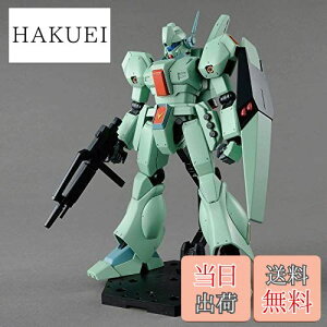 yzMG @mK_ tP̃VA WFK 1/100XP[ Fς݃vf