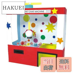 yzA[ebN(artec) N[Q[ 56962 / Q[ /  / H / Lbg / mߋ / ċx / RH / w / qǂ/wK w K ƒwK ׋ [N