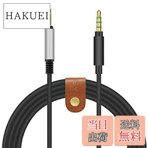 �y���������zGeekria �P�[�u�� �݊��� �I�[�f�B�I�R�[�h TurtleBeach PX5, XP500, XP400, X42, X41, DX12, DX11, DPX21, DXL1, X12, X11, XL1, X32, X31, XP300 �w�b�h�z���P�[�u���A 2.5mm �ɓK������ 1m