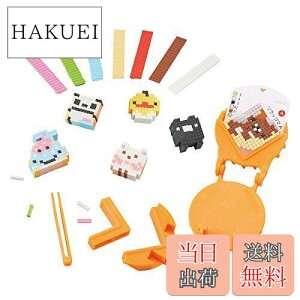 yzIPV SAN-X CHARACTERS X^_[hZbg