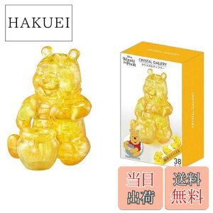 yzỹWO\[pYz38s[X NX^M[ ܂̃v[