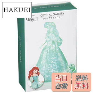 yz40s[X NX^M[ AG hXX^C