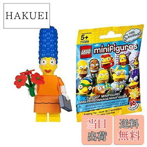 yzS(LEGO) ~jtBMA UEVv\Y V[Y2 f[g̖̃}[WbLEGO Minifigures The Simpsons Series2 Date Night Marge y71009-2z