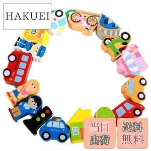 yzCORPER TOYS ؐ Rʂ  ЂƂ Zbg 蕨ʒԃV[Y wP r[YV j̎q ̎q  Jt NX}X Έȏ