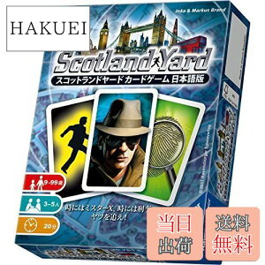 yzA[NCg XRbgh[h J[hQ[ { (3-5lp 20 9ˈȏ) {[hQ[