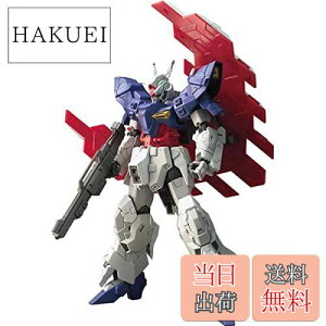 yzHGUC @mMOONK_ [K_ 1/144XP[ Fς݃vf