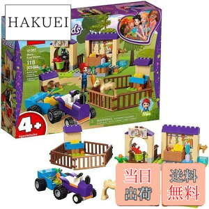 �y���������z���S(LEGO) �t�����Y �~�A�ƃ|�j�[�̂����b 41361 �u���b�N �������� ���̎q