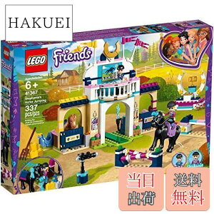 yzS(LEGO) tY n[gCN̏nNu 41367 ubN  ̎q