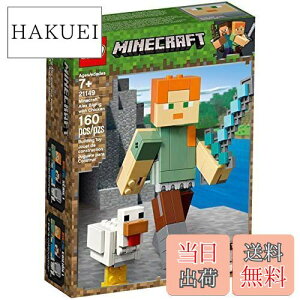 yzS(LEGO) }CNtg }CNtg rbOtBO AbNXƃjg 21149 ubN  j̎q