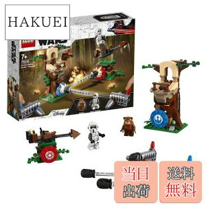 yzS(LEGO) X^[EEH[Y ANVog GhA(TM) ̌ 75238 ubN  j̎q