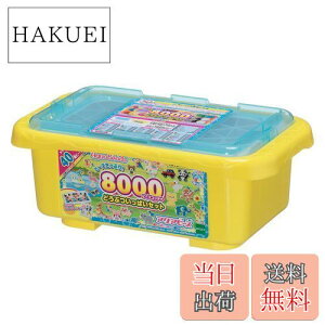 yzG|bN(EPOCH) |rj ANAr[Y ʔ r[YZbg y8000r[YReiǂԂςZbgz AQ-291