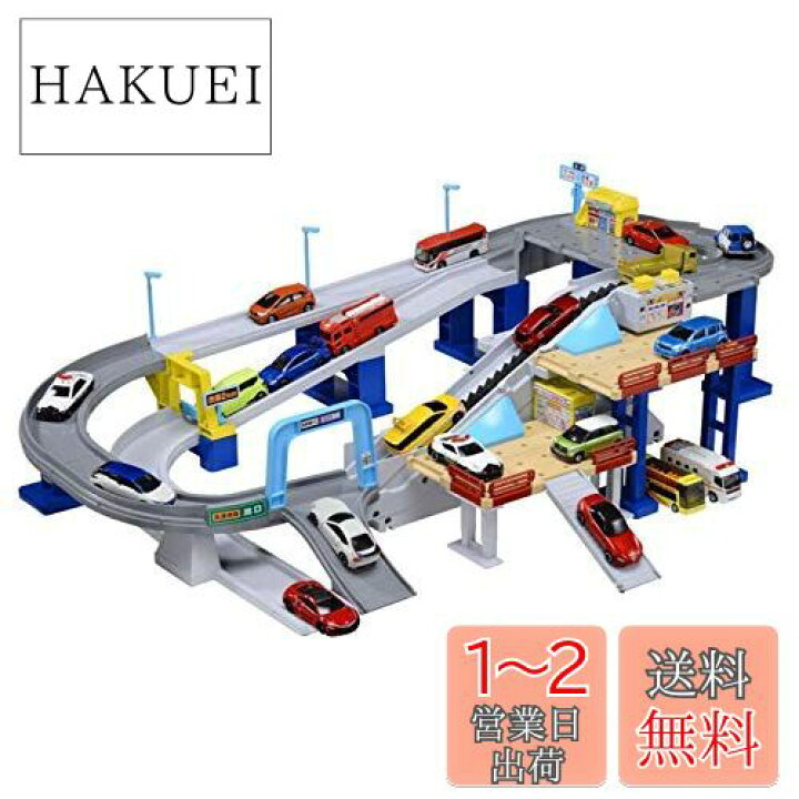 楽天市場】タカラトミー トミカ 2スピードでコントロール! トミカ 