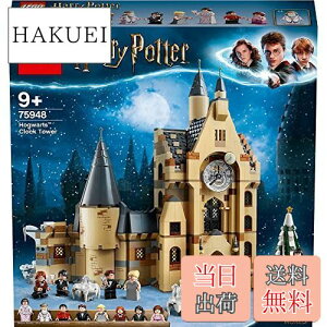 yzS(LEGO) n[|b^[ zO[c̎v 75948 ubN  j̎q