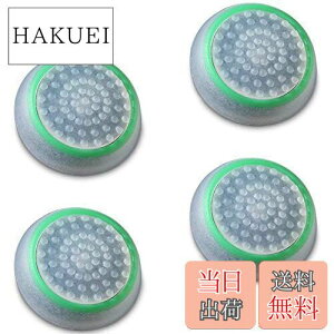 yzFosmon AiOXeBbN یJo[ (4Zbg) WCXeBbNJo[ AVXgLbv PS4 / PS3 / Xbox 360 / Nintendo Wii U, Wii Nunchuck Ή Rg[[p (O[ + NA