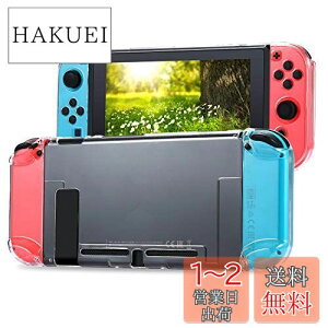 yzTasikar Nintendo SwitchpJo[ ̓ȃP[X ^ CVXCb`P[X ΉhbNJoy Cons Rg[[ij