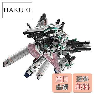 yzBANDAI SPIRITS(o_C Xsbc) RG @mK_UC tA[}[EjR[K_ 1/144XP[ Fς݃vf 3 Έȏ