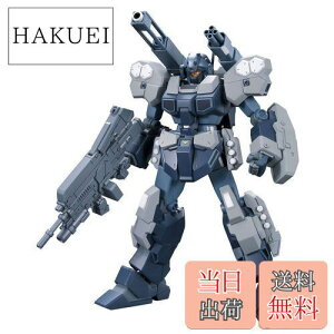 yzHGUC @mK_UC RGM-96X WFX^ELm 1/144XP[ Fς݃vf