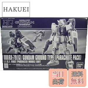 yzHG 1/144 ^K_(pV[gEpbNdl)vfw@mK_ 08MSx(zr[ICVbv)