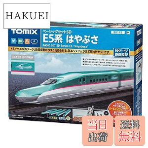 yzTOMIX NQ[W x[VbNZbgSD E5n͂Ԃ 90178 S͌^Zbg