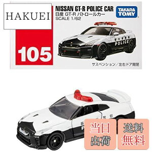 yzg~J ^Jg~[ g~J No.105 Y GT-R pg[J[ () ~jJ[  3Έȏ